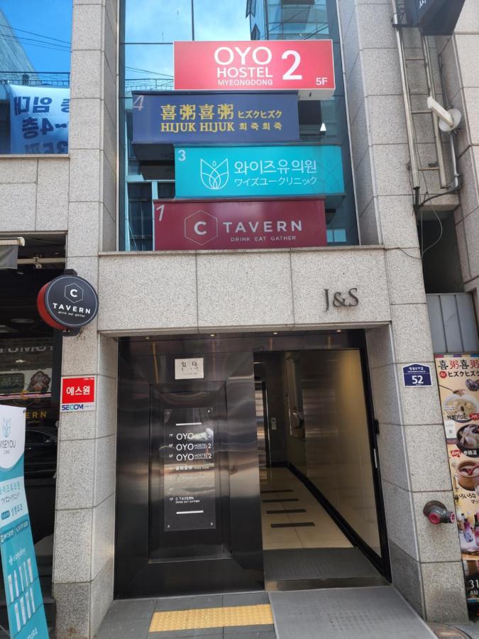 Oyo Hostel Myeongdong 2 Seul Exterior foto