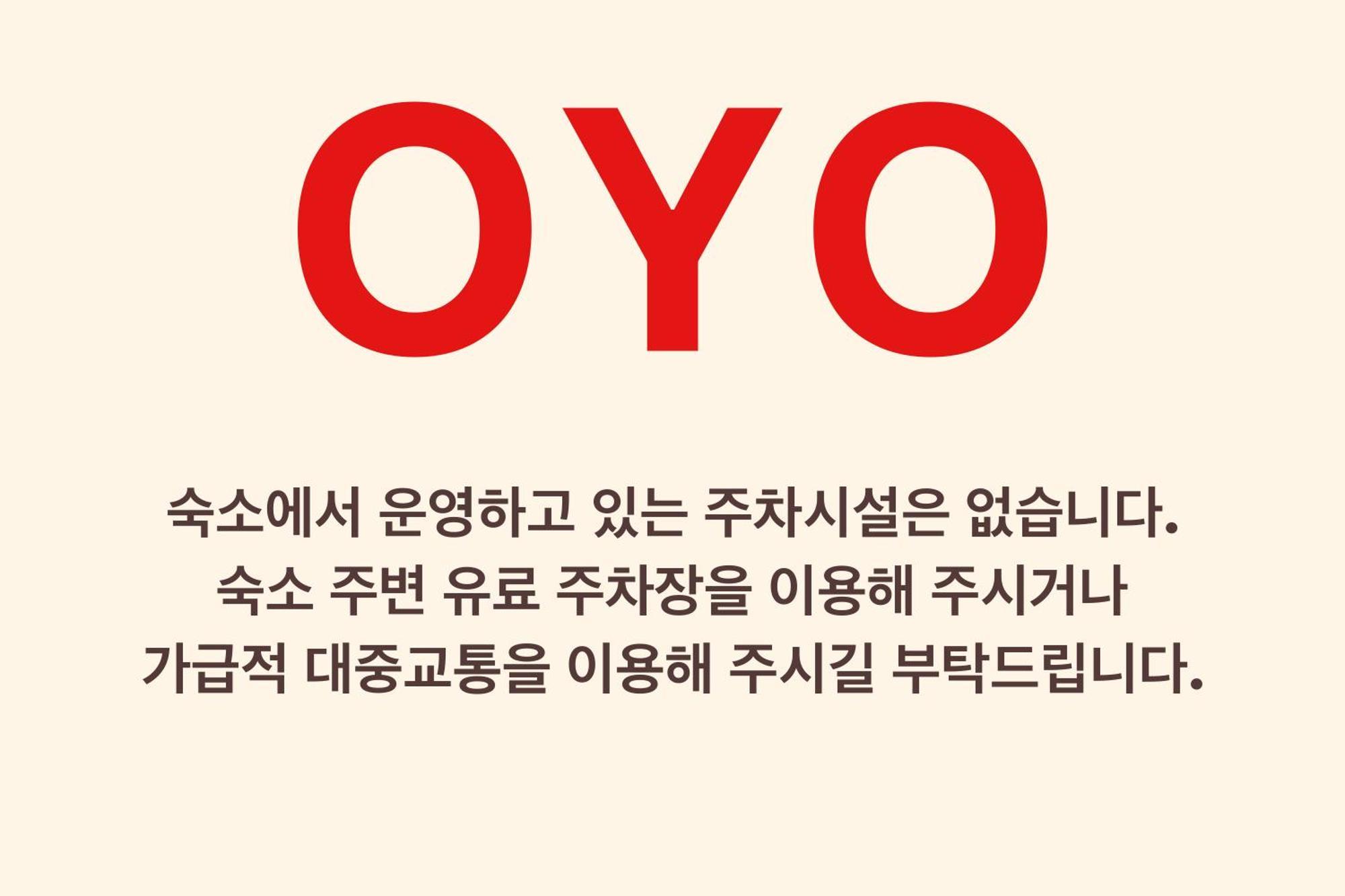 Oyo Hostel Myeongdong 2 Seul Exterior foto