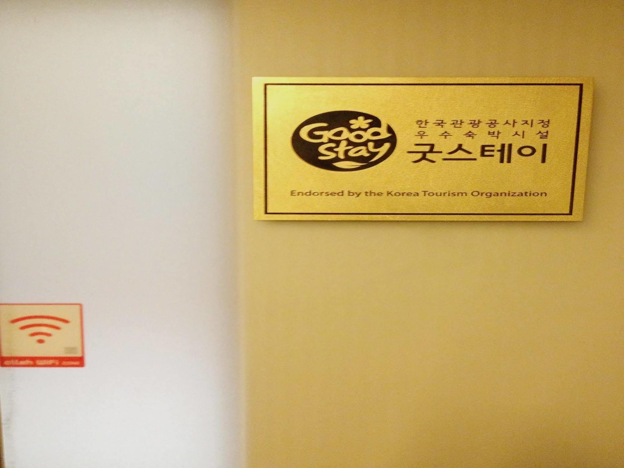 Oyo Hostel Myeongdong 2 Seul Exterior foto